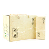 PPX 寿眉白茶 (100g*6)